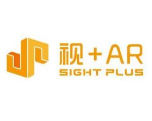 視辰信息科技（上海） 深耕空間計算，以AR技術賦能產業創新